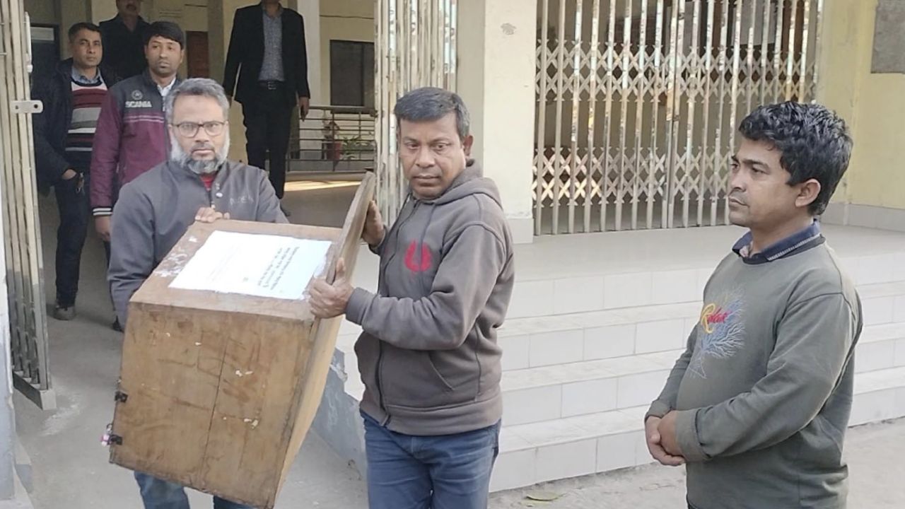 টেন্ডার বাক্সে সুপার গ্লু ফেলে সিডিউল নষ্ট, ইজারা স্থগিত 