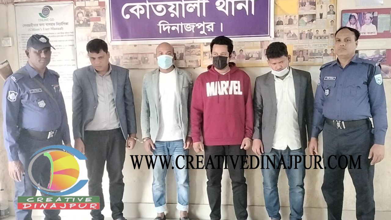 হাবিপ্রবি&rsquo;র ৪ প্রশাসনিক কর্মকর্তা গ্রেফতার (ভিডিও সহ)