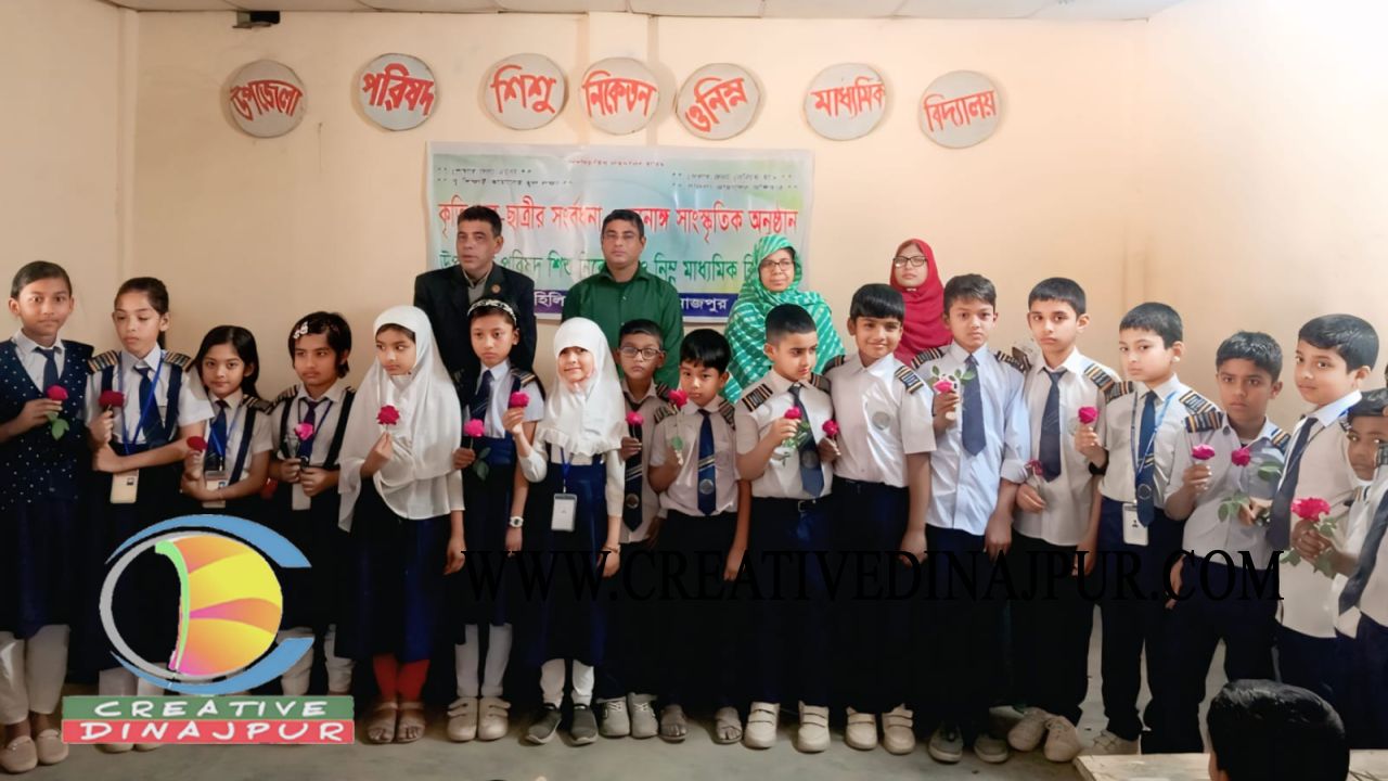 কিন্ডার গার্ডেন বৃত্তি পরীক্ষায় হাকিমপুর উপজেলা পরিষদ শিশু নিকেতন সবার শীর্ষে