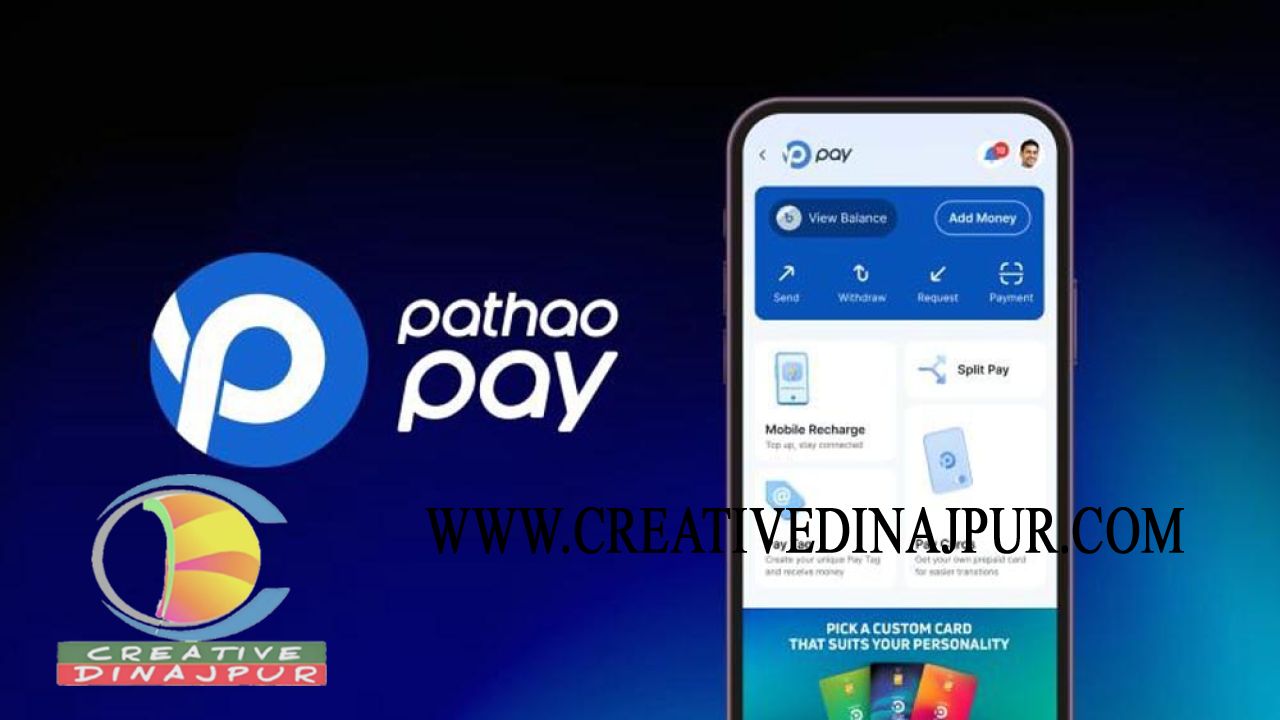 সারাদেশে &lsquo;পাঠাও পে&rsquo; চালু