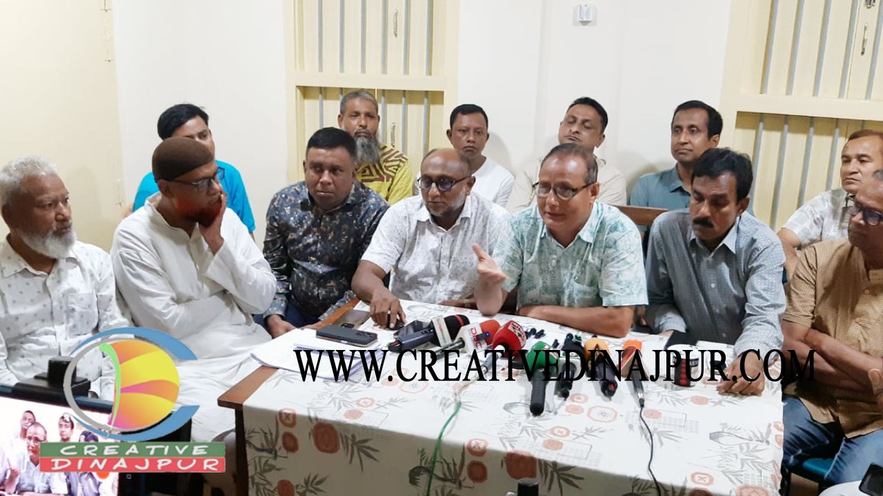 সম্মেলনকে কেন্দ্র করে মারপিটের ঘটনায় ঠাকুরগাঁওয়ের জেলা বিএনপির সংবাদ সম্মেলন 