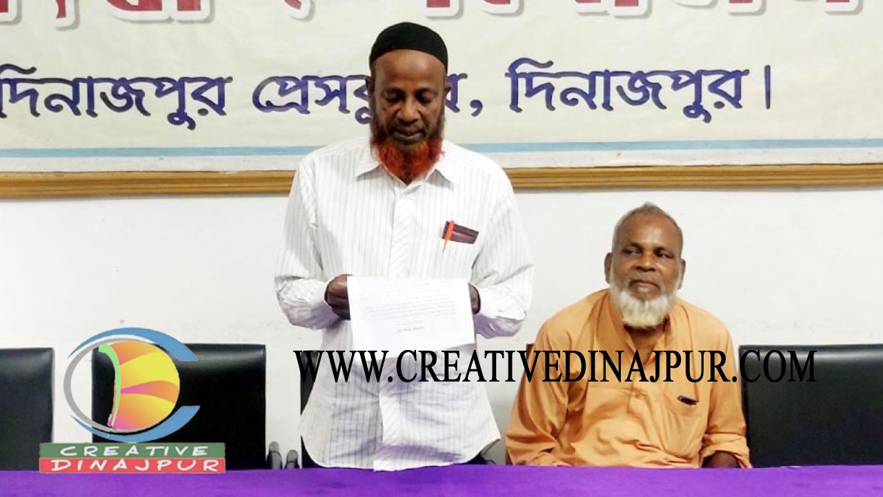 বীরগঞ্জের প্রধান শিক্ষকের বিরুদ্ধে নানান অভিযোগ 