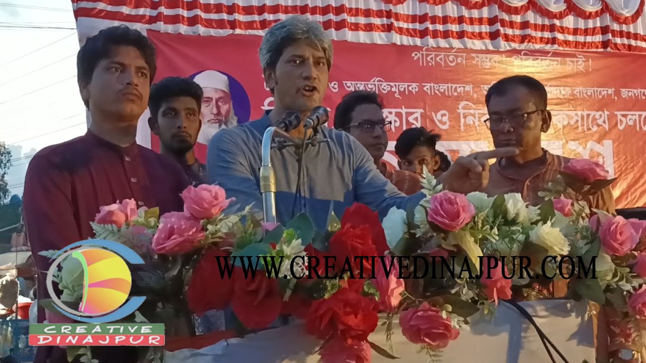 দলীয় স্বার্থে বিচার সংস্কারকে নির্বাচনের মুখোমুখি দাঁড় করানো হচ্ছে - জোনায়েদ সাকি 