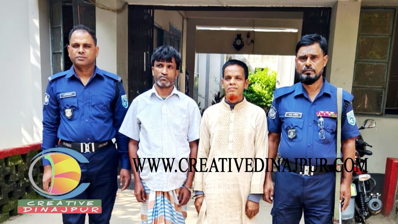 ঘোড়াঘাটে কার্যক্রম নিষিদ্ধ আ.লীগ ও  ছাত্রলীগের দুই নেতা গ্রেপ্তার