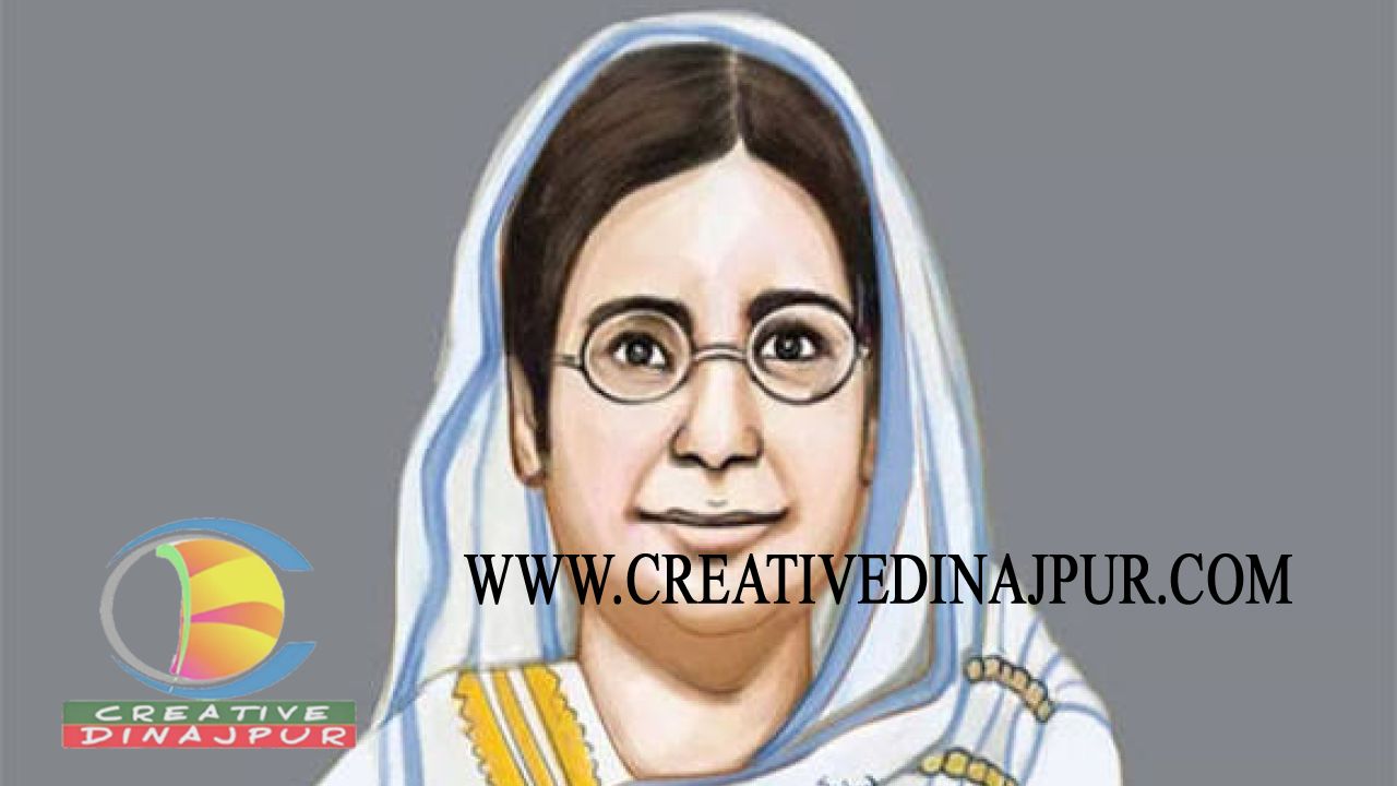 নারী মুক্তি ও বেগম রোকেয়া 
