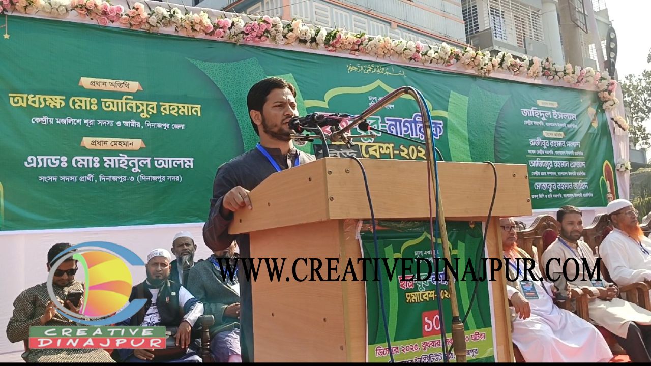 দুর্ভিক্ষের সে সময়ে রাষ্ট্র প্রধান তার সন্তানকে বিয়ে করিয়েছিল সোনার মুকুট পরিয়ে- শিবির সভাপতি