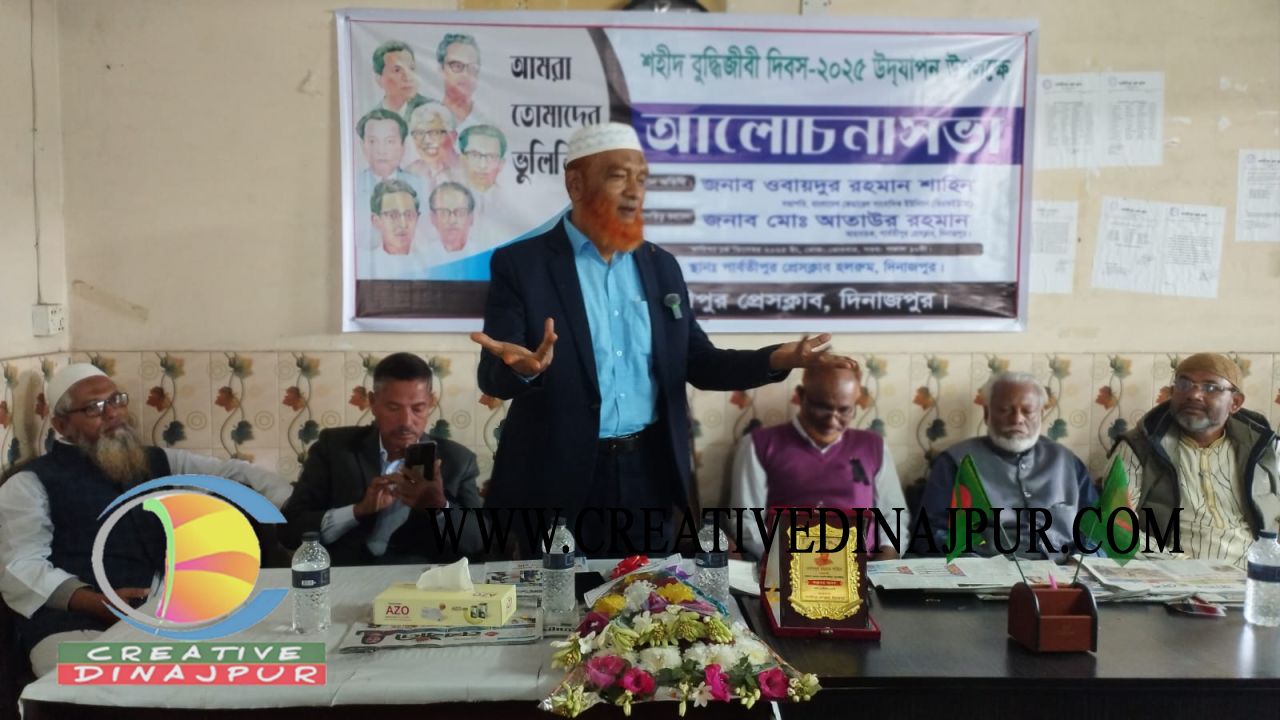 মফস্বলের সংবাদকর্মীরাই গণমাধ্যমের প্রাণ - বিএফইউজে'র সভাপতি