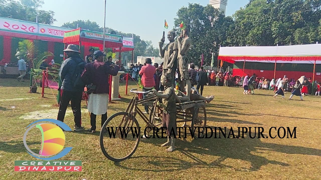কাঁদামাখা শরীরে ৩ কিলোমিটার পথ পেরিয়ে বিজয় দিবসের প্রতিযোগিতায় ৬ কিশোর