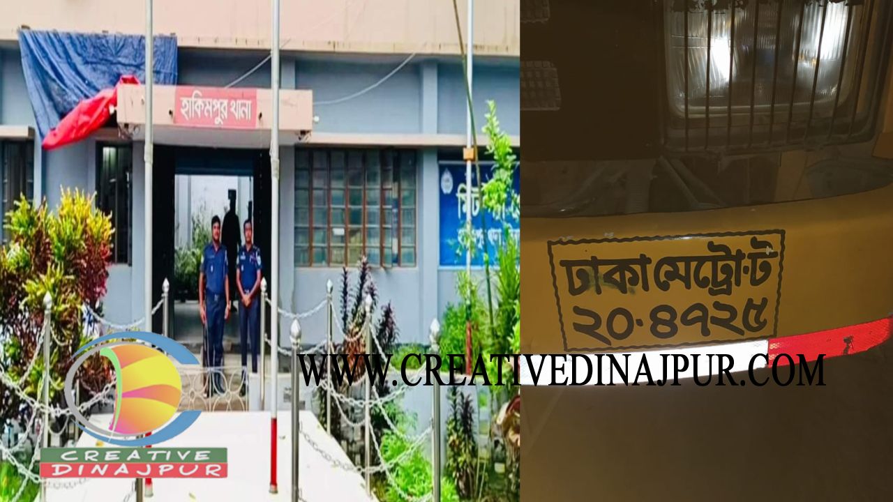 হিলিতে ট্রাকের চাপায় মোটরসাইকেল আরোহী নিহত
