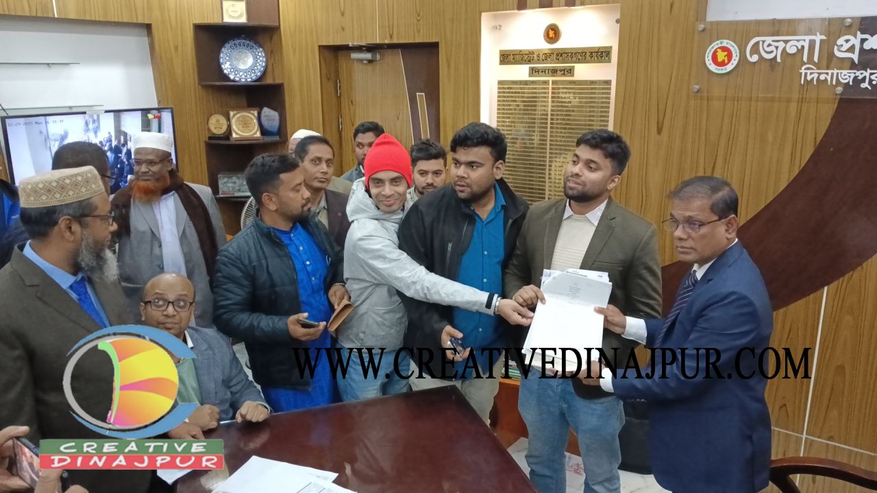 দিনাজপুর-৫ আসন থেকে মনোনয়নপত্র দাখিল করলেন এনসিপির ডাঃ আব্দুল আহাদ