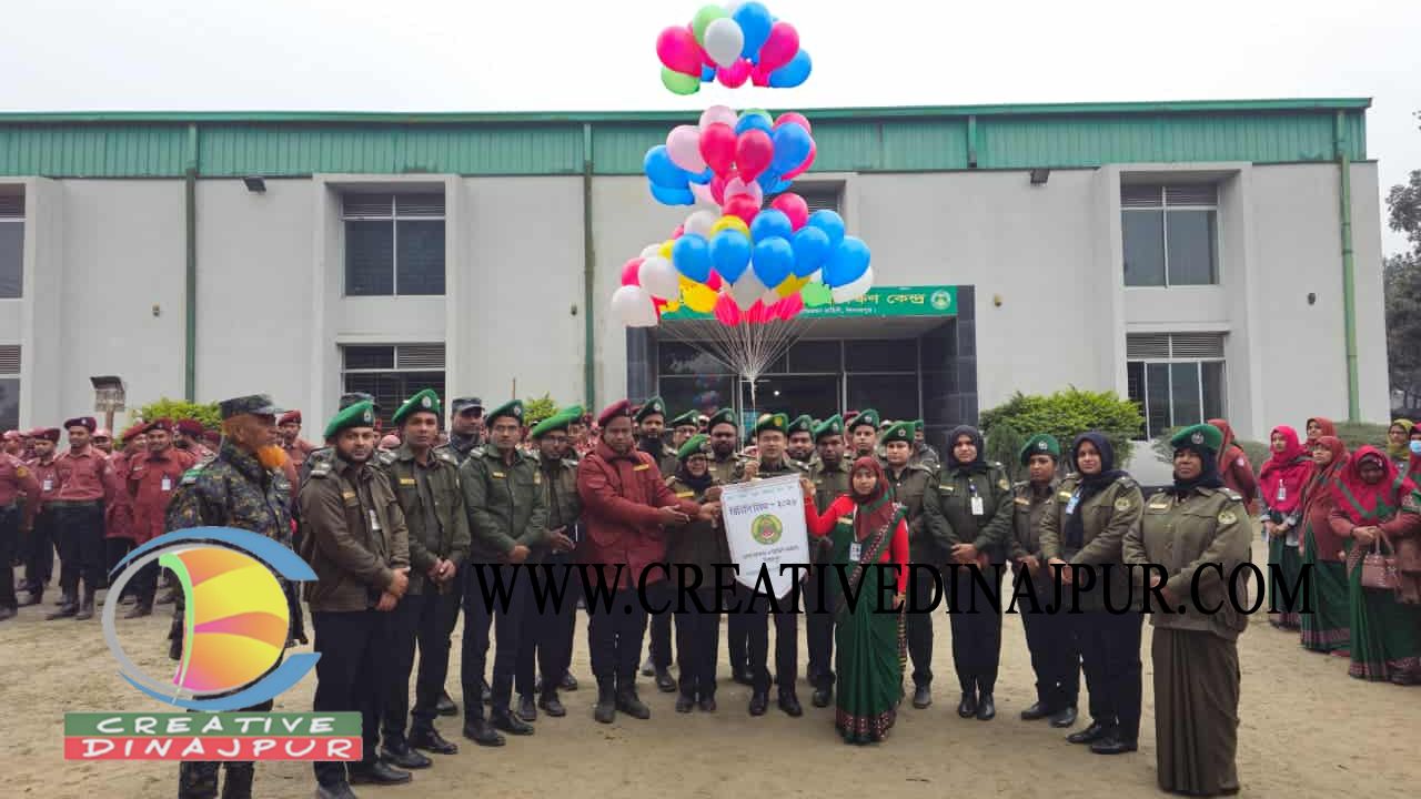 দিনাজপুরে নানা আয়োজনে ভিডিপি দিবস উদযাপন