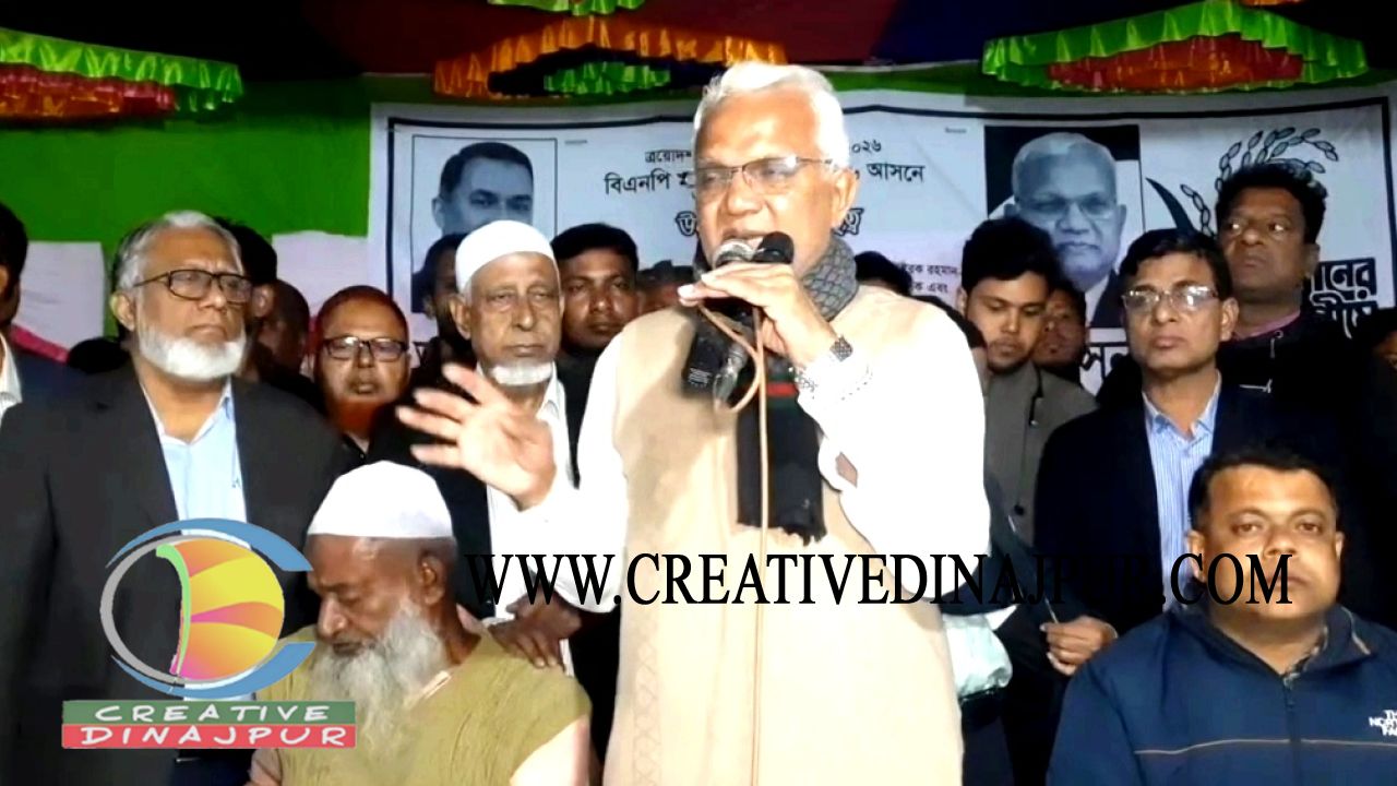 অস্ত্র হাতে রণাঙ্গনে গিয়ে যুদ্ধ করে দেশ স্বাধীন করেছেন স্বাধীনতার ঘোষক জিয়াউর রহমান- ডাঃ জাহিদ 