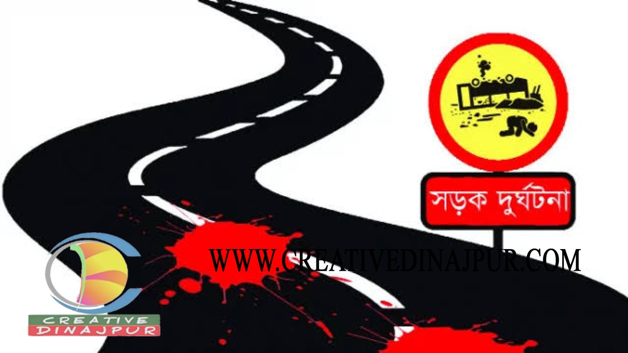 বীরগঞ্জে ট্রাক চাকায় পিষ্ট হয়ে স্কুল ছাত্র নিহত  