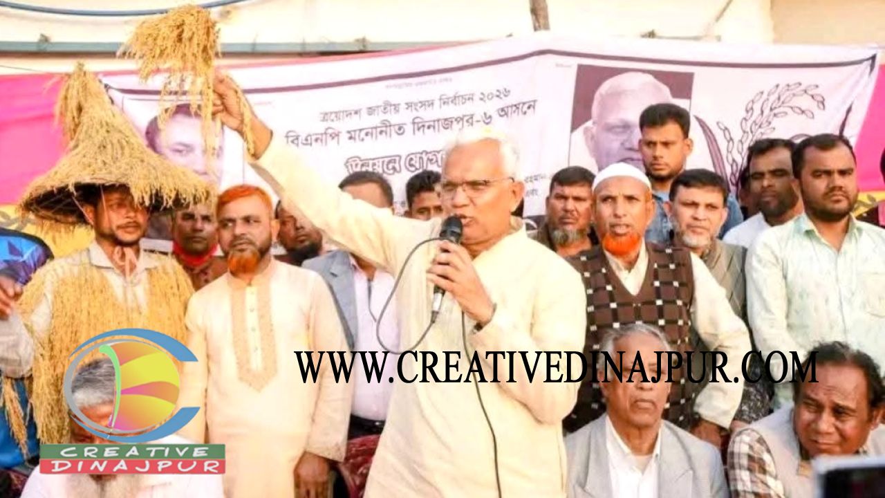 ধানের শীষে ভোট দিয়ে জনগণের পাশে থেকে সেবা করার সুযোগ দিন- ডাঃ জাহিদ