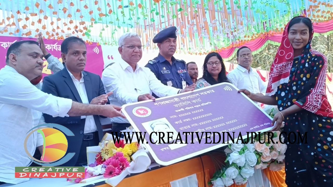 আগামী ৪ বছরের মধ্যে সারাদেশে ৫০ থেকে ৮০ লক্ষ পরিবার ফ্যামিলি কার্ড পাবে-ডাঃ জাহিদ 