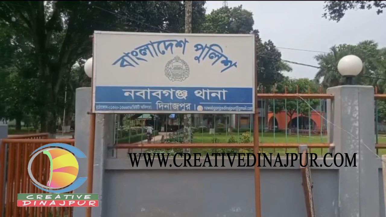 দিনাজপুরের নবাবগঞ্জে নসিমনের ধাক্কায় প্রাণ গেলো বৃদ্ধার