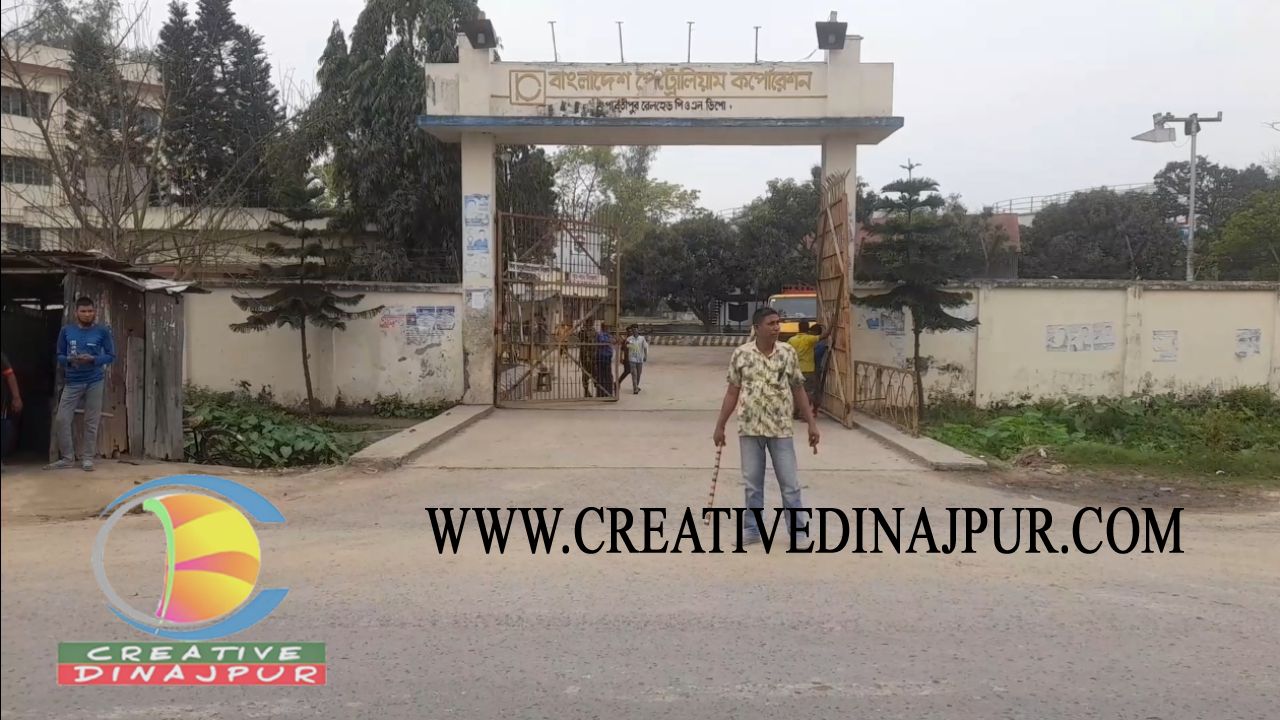 তৃতীয় দফায় পাইপলাইনে এলো ৫ হাজার মেট্রিক টন জ্বালানি তেল