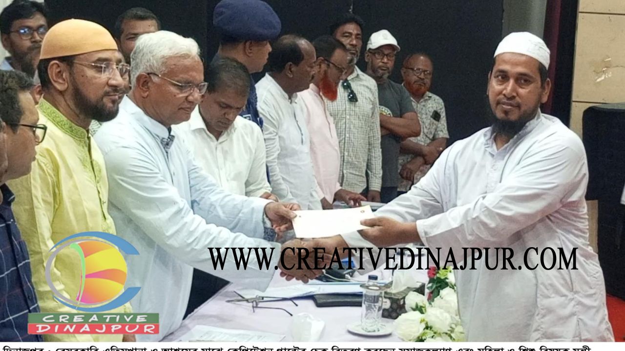 যারা সংবিধানকে ছুড়ে ফেলতে চায়, তারা একত্তরের পরাজিত শক্তি- সমাজকল্যাণ মন্ত্রী