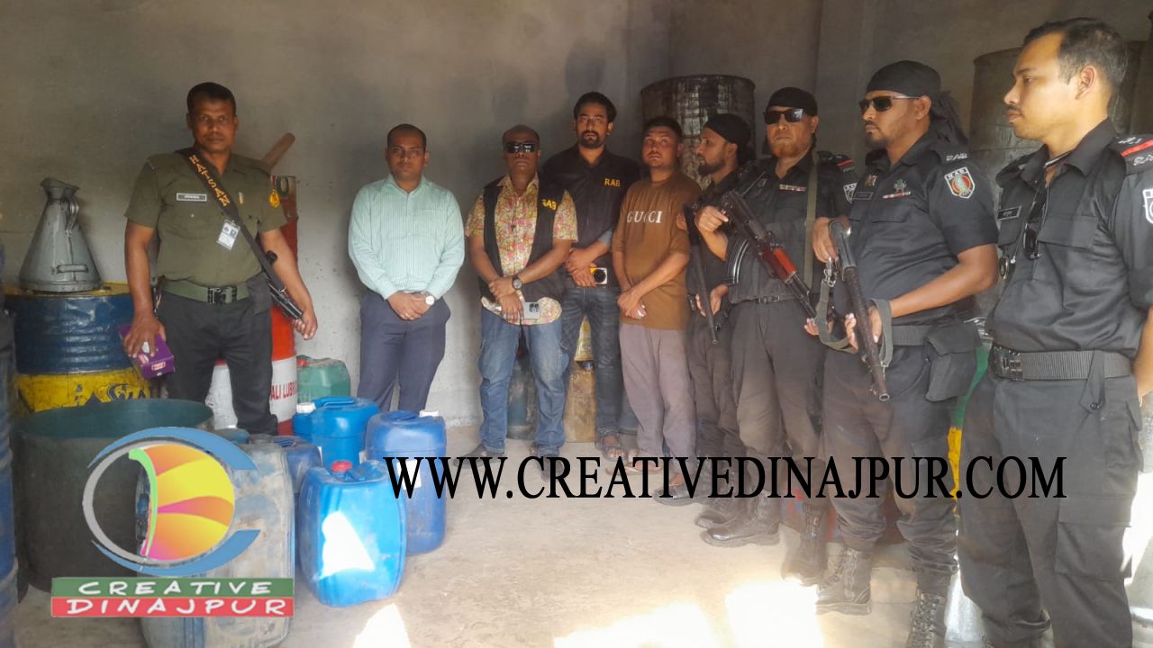 পার্বতীপুরে র&zwj;্যাবের অভিযানে সহস্রাধিক লিটার পেট্রোল উদ্ধার