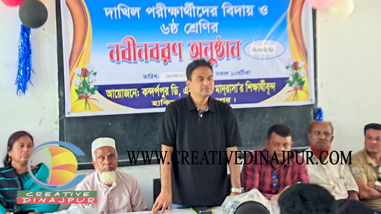হিলিতে কর্ন্দপুর মাদ্রাসাসহ বিভিন্ন মাদ্রাসায় দাখিল পরীক্ষার্থীদের দোয়া অনুষ্ঠিত 