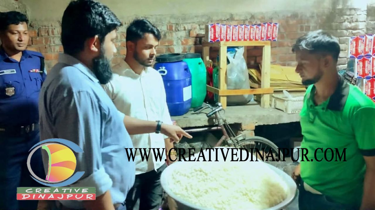 কাহারোলে ৩ দিনে মোবাইল কোর্ট পরিচালনায় ২৫ জনের জরিমানা আদায়