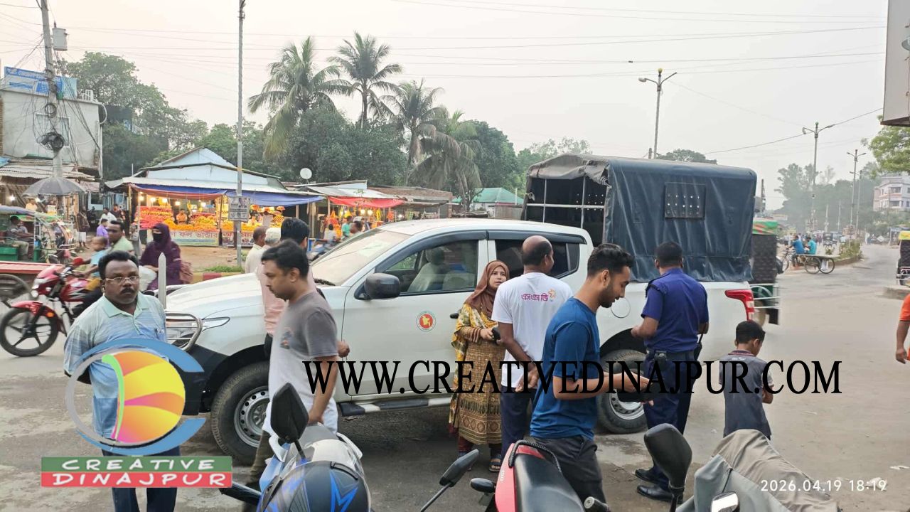বিরামপুরে ট্রাফিক আইনে ভ্রাম্যমাণ আদালতের অভিযান
