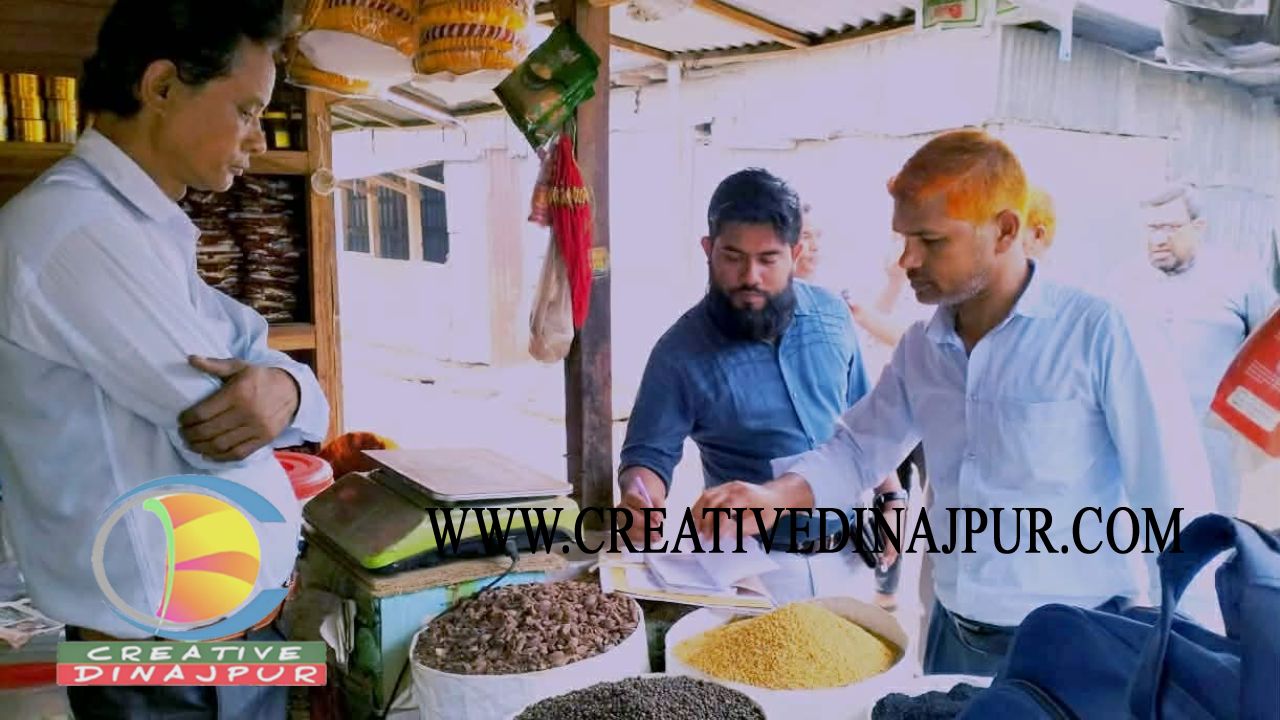 কাহারোলে মোবাইল কোর্টের অভিযান, ৩ জনকে জরিমানা