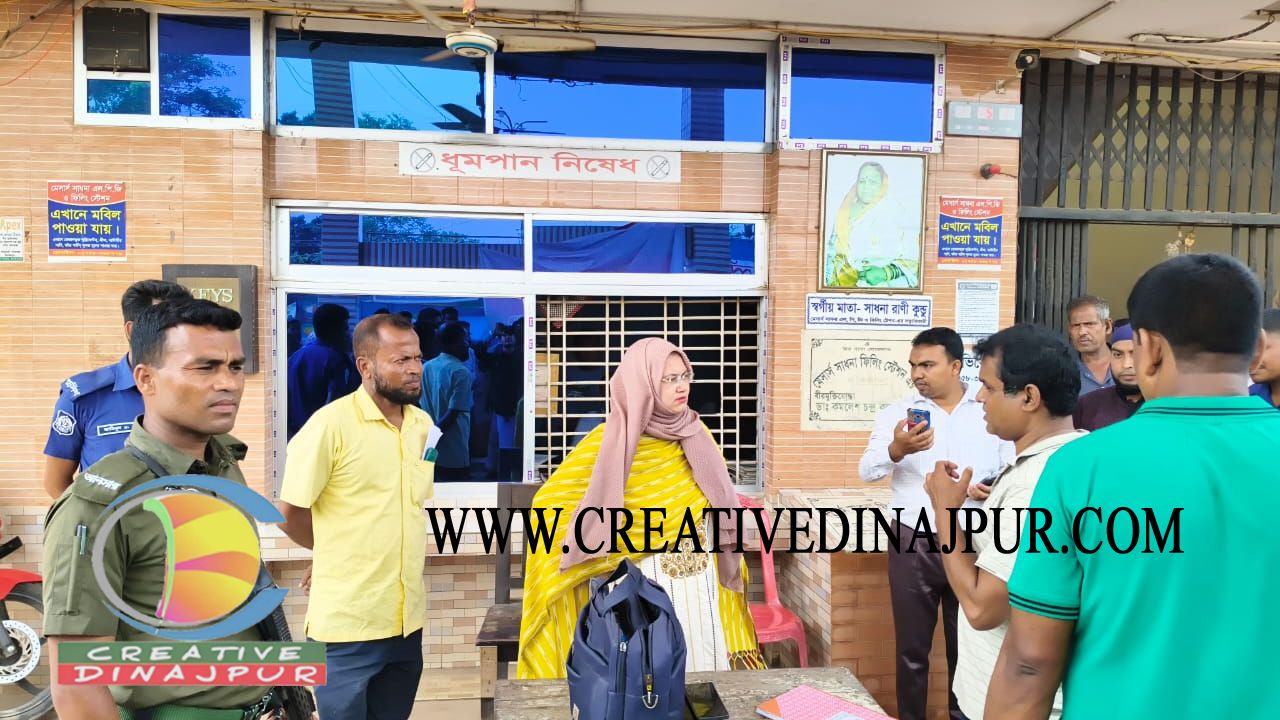 ঘোড়াঘাটে ফুয়েল কার্ড ছাড়া ১৫০০ লিটার পেট্রোল বিক্রি, ফিলিং স্টেশনকে জরিমানা