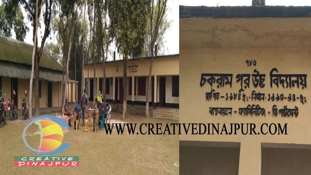 ফরম পূরণ না হওয়ায় এসএসসি পরীক্ষায় বসতে পারল না শিক্ষার্থী, প্রধান শিক্ষকের গাফিলতির অভিযোগ
