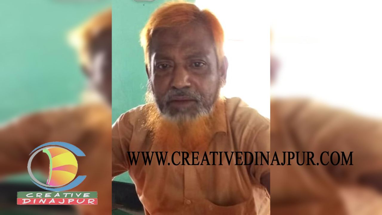 বোচাগঞ্জে ঋন পরিশোধ না করায় স্কুল শিক্ষকের জেল ও অর্থদন্ড