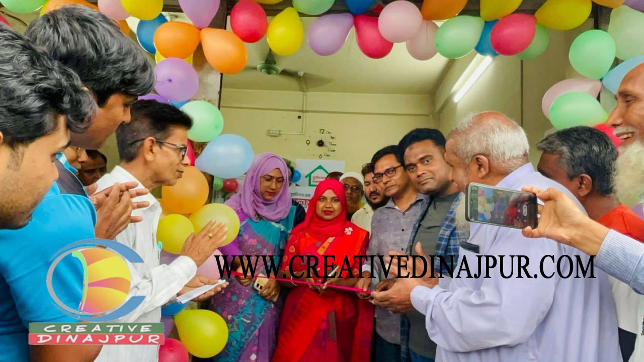 চিরিরবন্দরে চালু হলো ভূমি সেবা সহায়তা কেন্দ্র, দোরগোড়ায় মিলবে সেবা