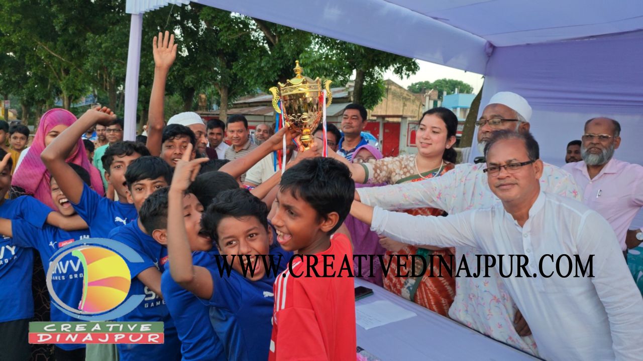 প্রাথমিক বিদ্যালয় গোল্ডকাপ ফুটবল টুর্নামেন্টে বালিকায় আফসার আলী, বালকে চকশুলবন চ্যাম্পিয়ন