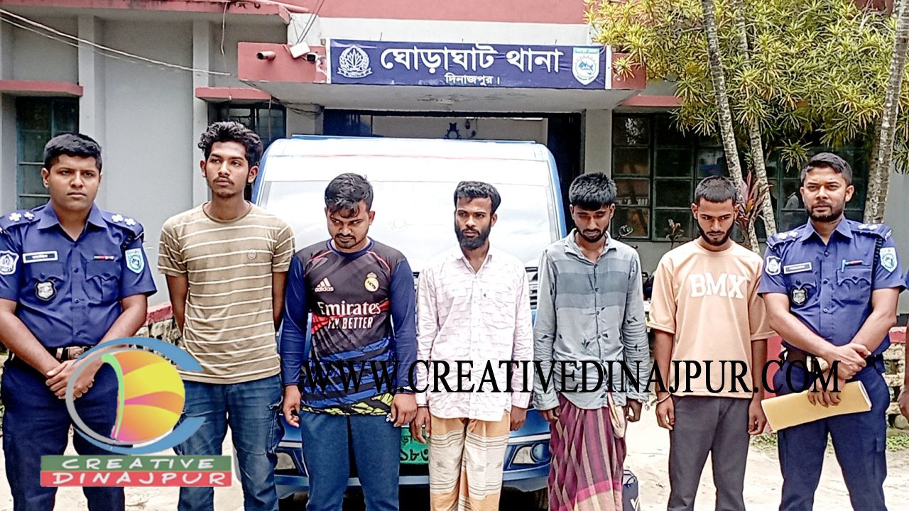ঘোড়াঘাটে গরু চুরির টাকায় মোটরসাইকেল কেনার পরিকল্পনা, গ্রেপ্তার ৫