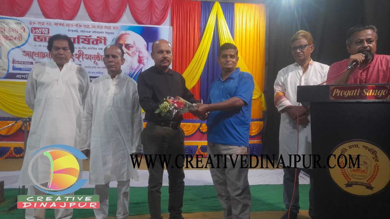 নানা আয়োজনে কবিগুরুকে স্মরণ 