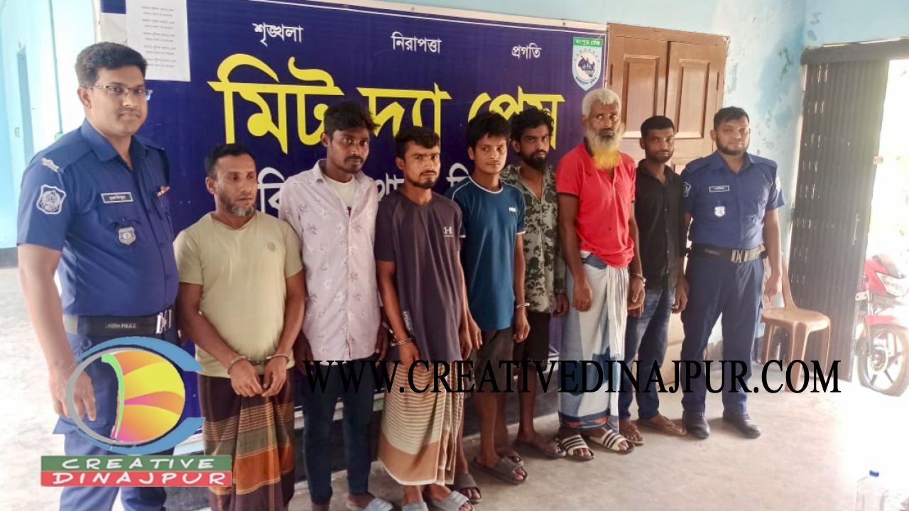 হাকিমপুরে পুলিশের বিশেষ অভিযানে ইয়াবা সহ বিভিন্ন মামলায় ৭ জন গ্রেফতার