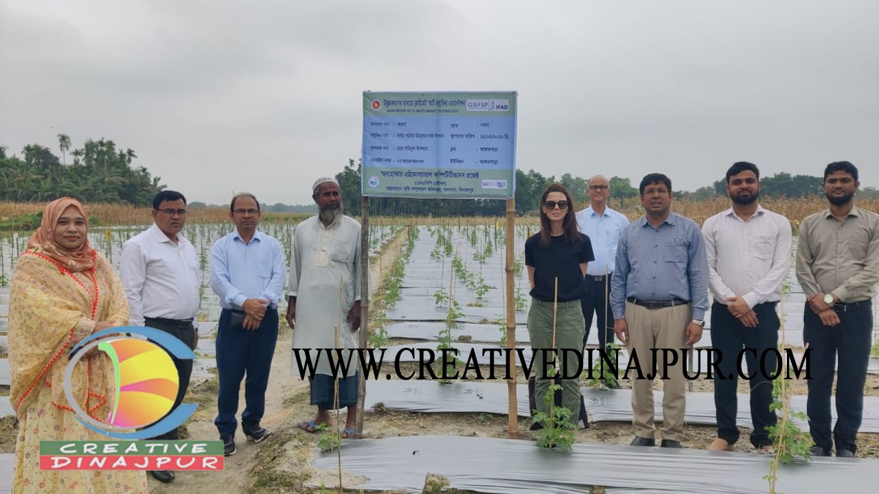 খানসামায় SACP-RAINS প্রকল্পের কার্যক্রম পরিদর্শনে IFAD সুপারভিশন মিশন টিম