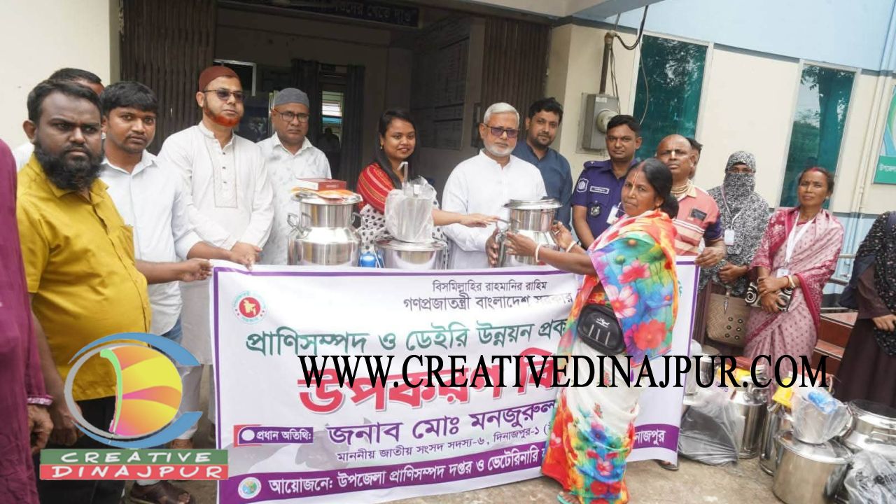বীরগঞ্জে ডেইরি পিজি সদস্যদের মাঝে উপকরণ বিতরণ