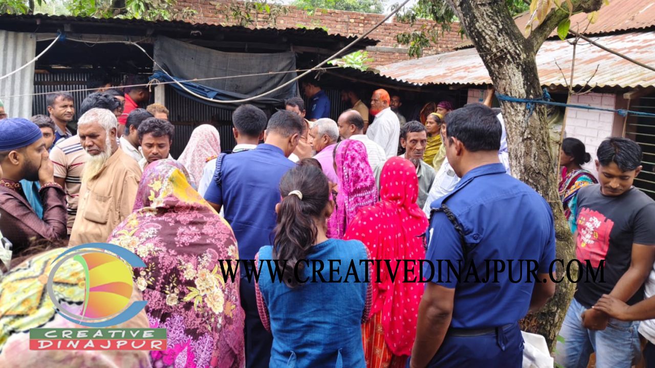ঘোড়াঘাটে বাড়ির উঠান থেকে বৃদ্ধের মরদেহ উদ্ধার