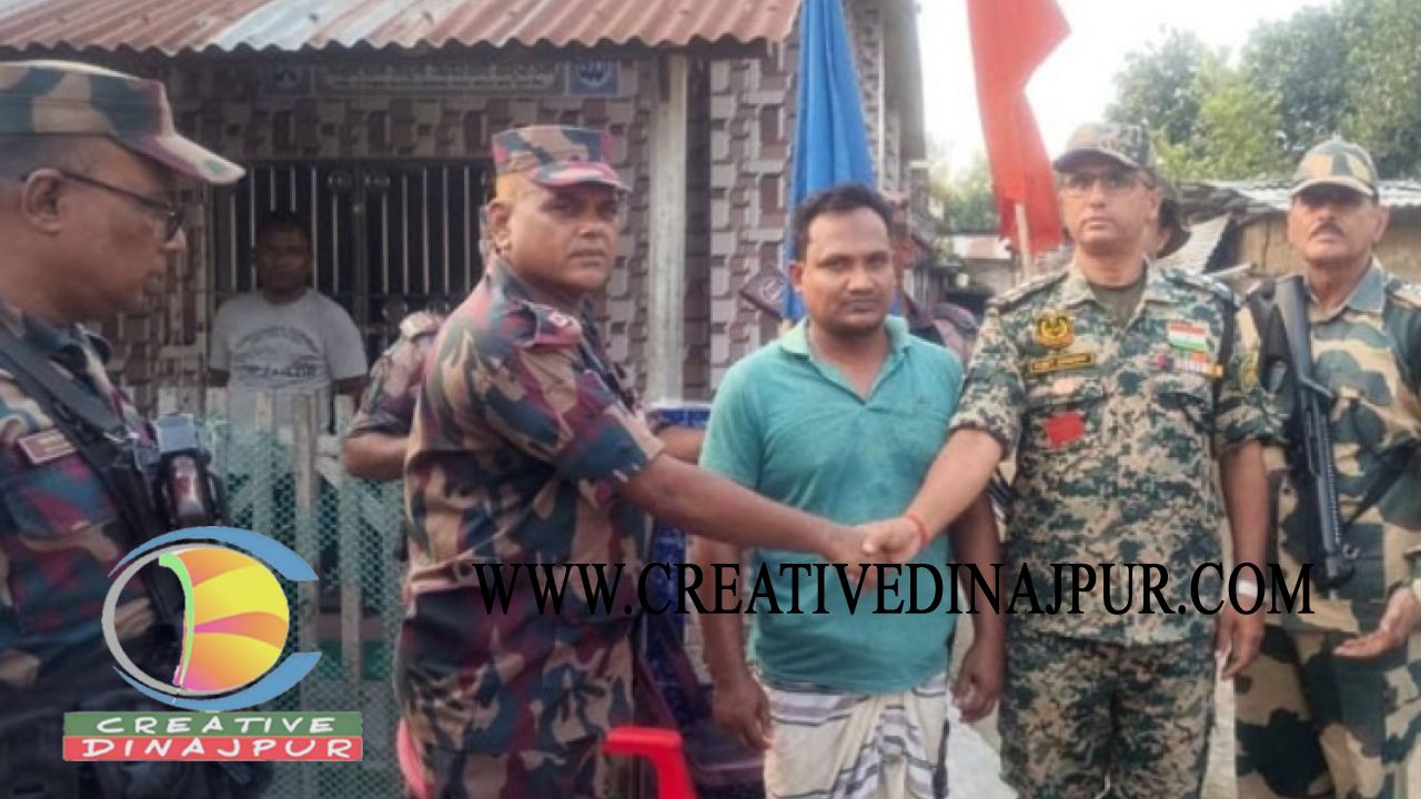 অবৈধ অনুপ্রবেশের দায়ে আটক বাংলাদেশিকে ফেরত দিল বিএসএফ