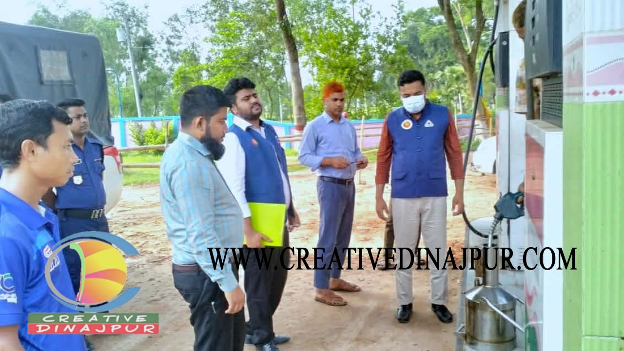 কাহারোলে মোবাইল কোর্টে দুই ফিলিং স্টেশনকে ২০ হাজার টাকা জরিমানা