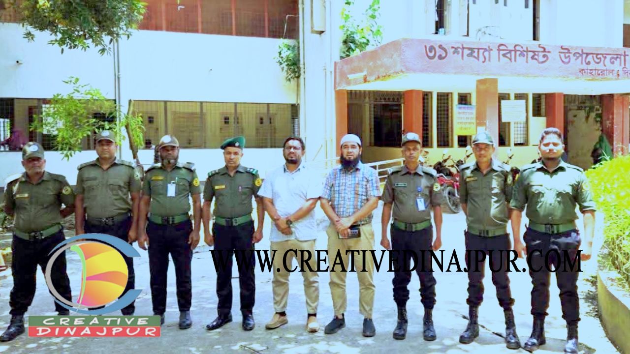 উপজেলা স্বাস্থ্য কমপ্লেক্সে ১০জন আনসার সদস্য মোতায়েন করায় প্রধানমন্ত্রীর প্রতি কৃতজ্ঞতা