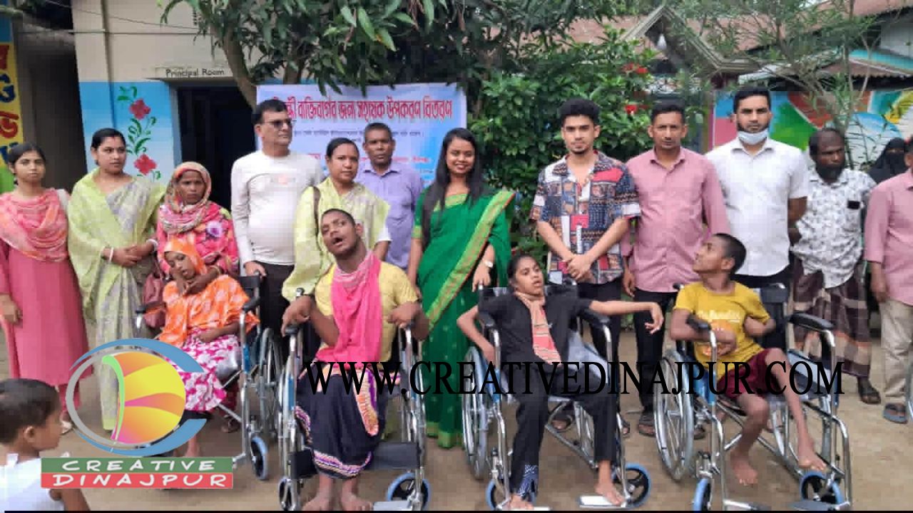 বীরগঞ্জে প্রতিবন্ধীদের মাঝে হুইলচেয়ার ও বিভিন্ন ধরনের সহায়ক উপকরণ বিতরণ