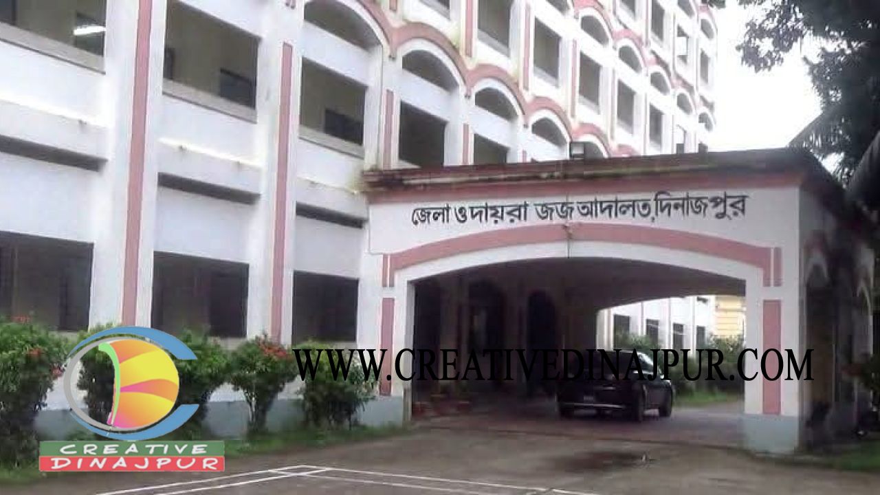 দিনাজপুরের হিলি সীমান্তে অস্ত্রসহ ধরা, ১১ বছর পর রায়: ১৪ বছরের কারাদণ্ড
