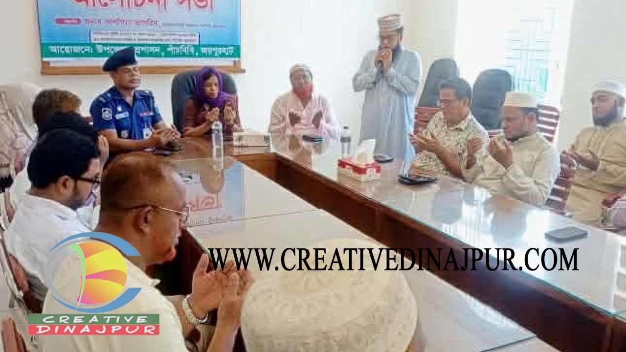 পাঁচবিবিতে নানা আয়োজনে জুলাই শহীদ দিবস পালিত 