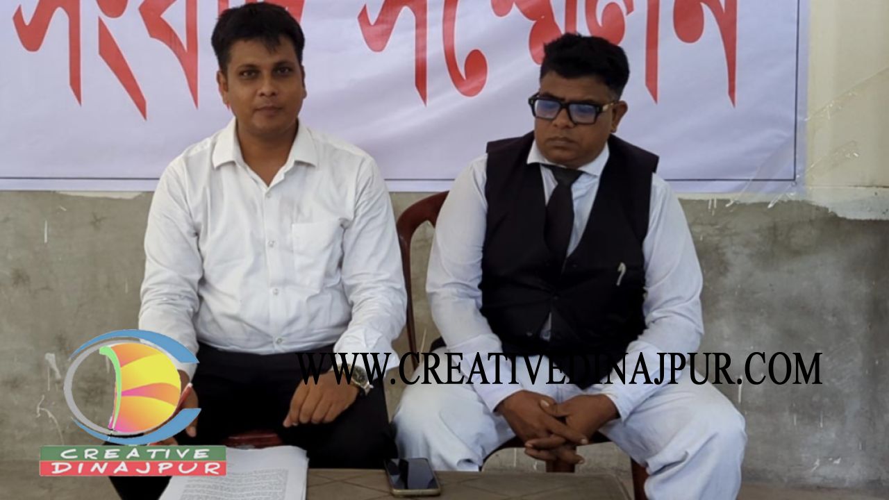দিনাজপুর ট্যাক্সেস বার অ্যাসোসিয়েশনের নির্বাচন কমিশনারের পদত্যাগ ও পূণঃতফসিলের দাবিতে সংবাদ সম্মেলন