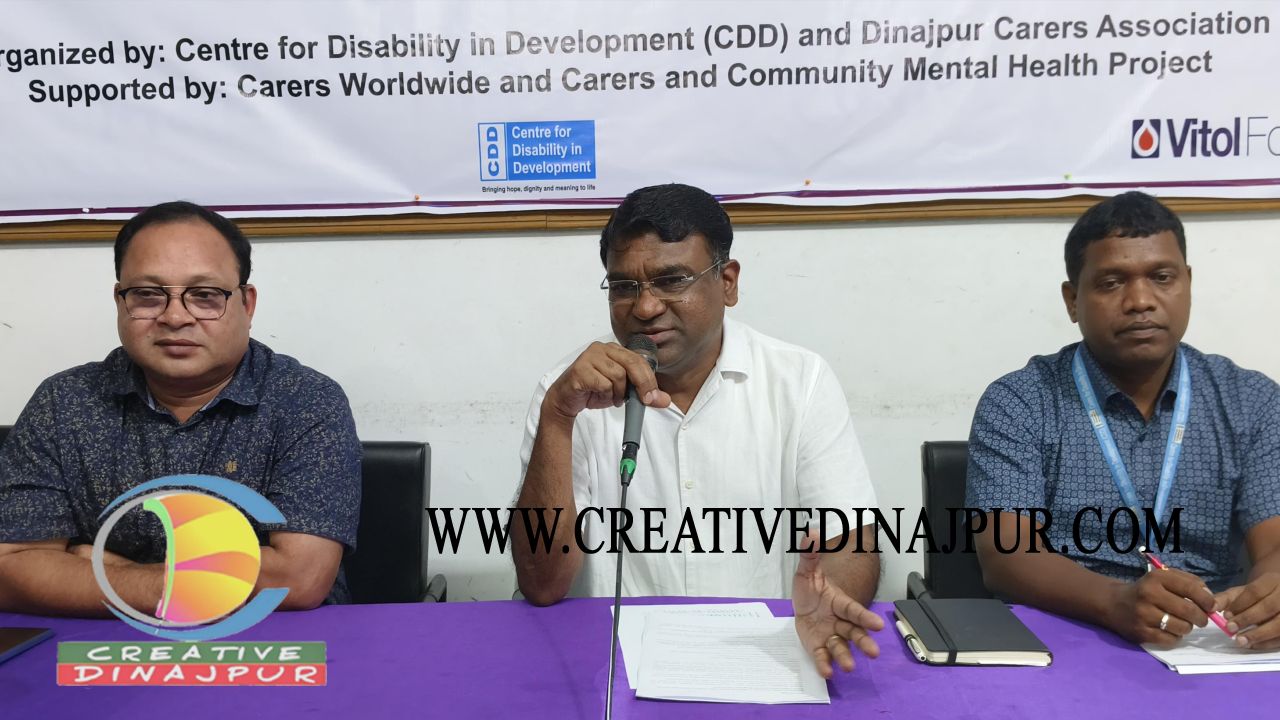 মানসিক প্রতিবন্ধী ও তাদের পরিচর্যাকারীদের অধিকার, মর্যাদা ও কল্যাণ নিশ্চিতকরনে কেয়ারার্স অ্যান্ড কমিউনিটি মেন্টাল হেলথ প্রজেক্ট
