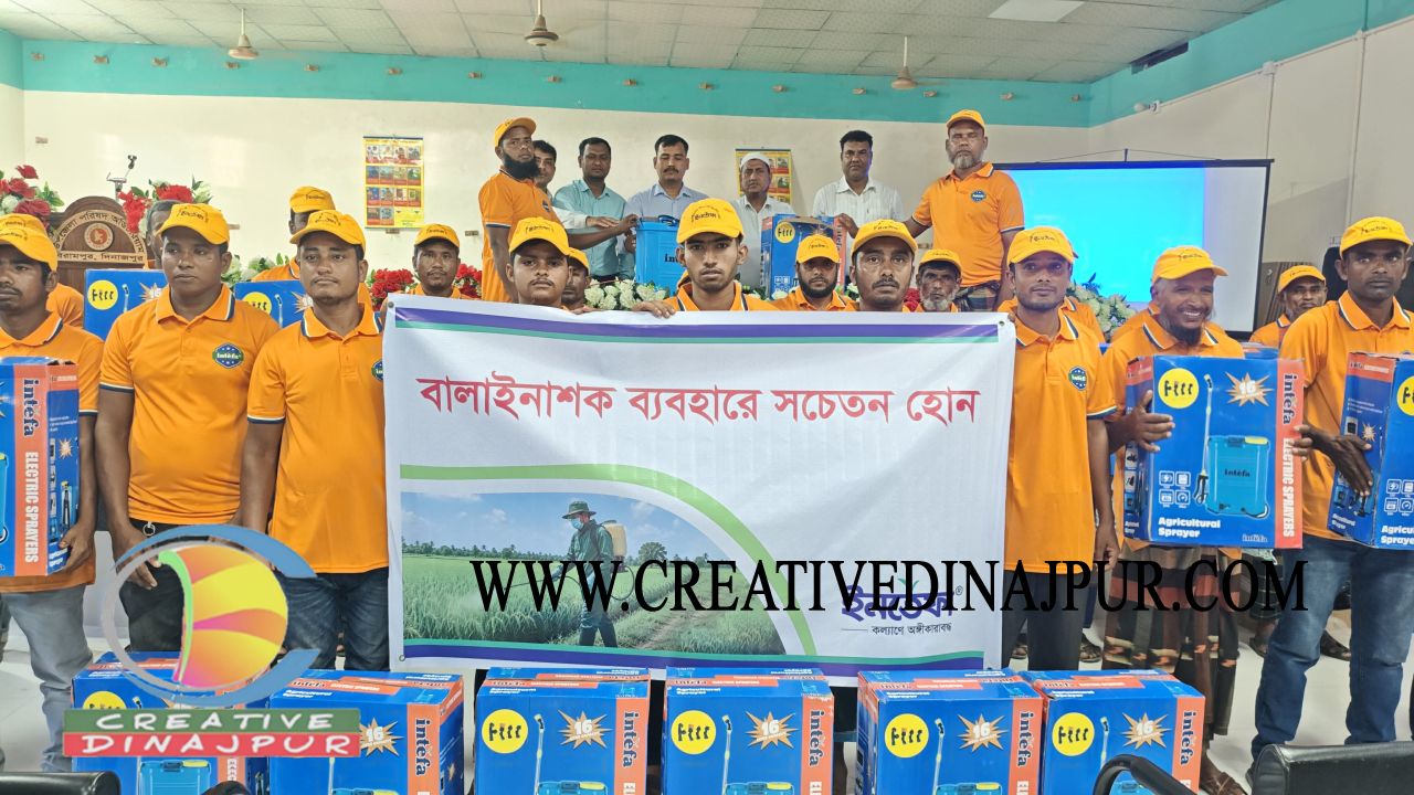 বিরামপুরে ইনতেফার উদ্যোগে কৃষকদের মাঝে সেফটি সামগ্রী বিতরণ