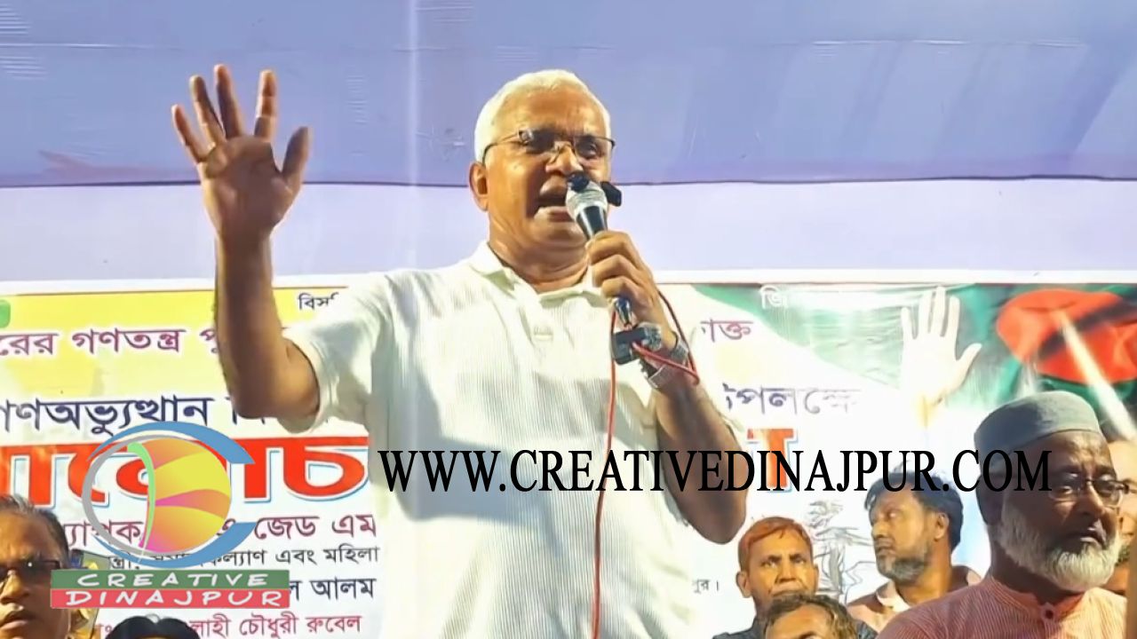 কোন অবস্থায় যাতে পলায়নকৃত স্বৈরাচার এই বাংলাদেশে ঠাঁই না পায়-সমাজকল্যাণ মন্ত্রী