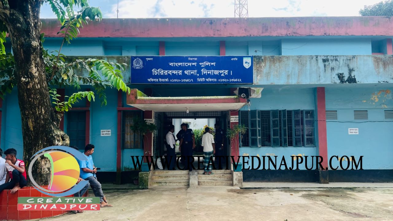 চিরিরবন্দরে বড় ভাই ও ভাতিজার আঘাতে ছোট ভাইয়ের মৃত্যু, আটক ১