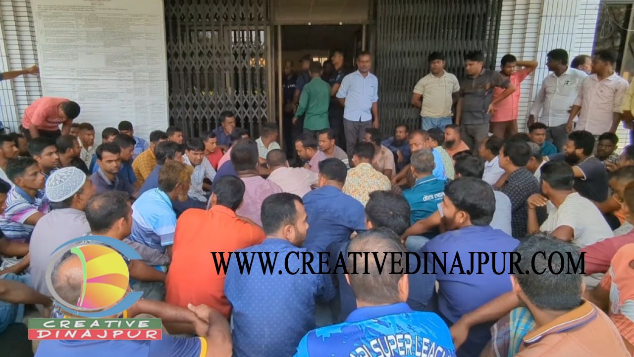 বকেয়া বেতন পরিশোধ ও প্রফিট বোনাসের দাবিতে বড়পুকুরিয়া কয়লাখনি শ্রমিকদের অবস্থান কর্মসূচি 